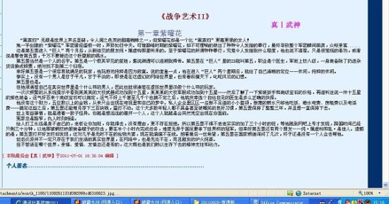 大象传媒视频芒果传媒