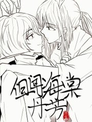 深入了解 四虎音影在线观看完整版