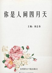 星空传媒免费在线视频